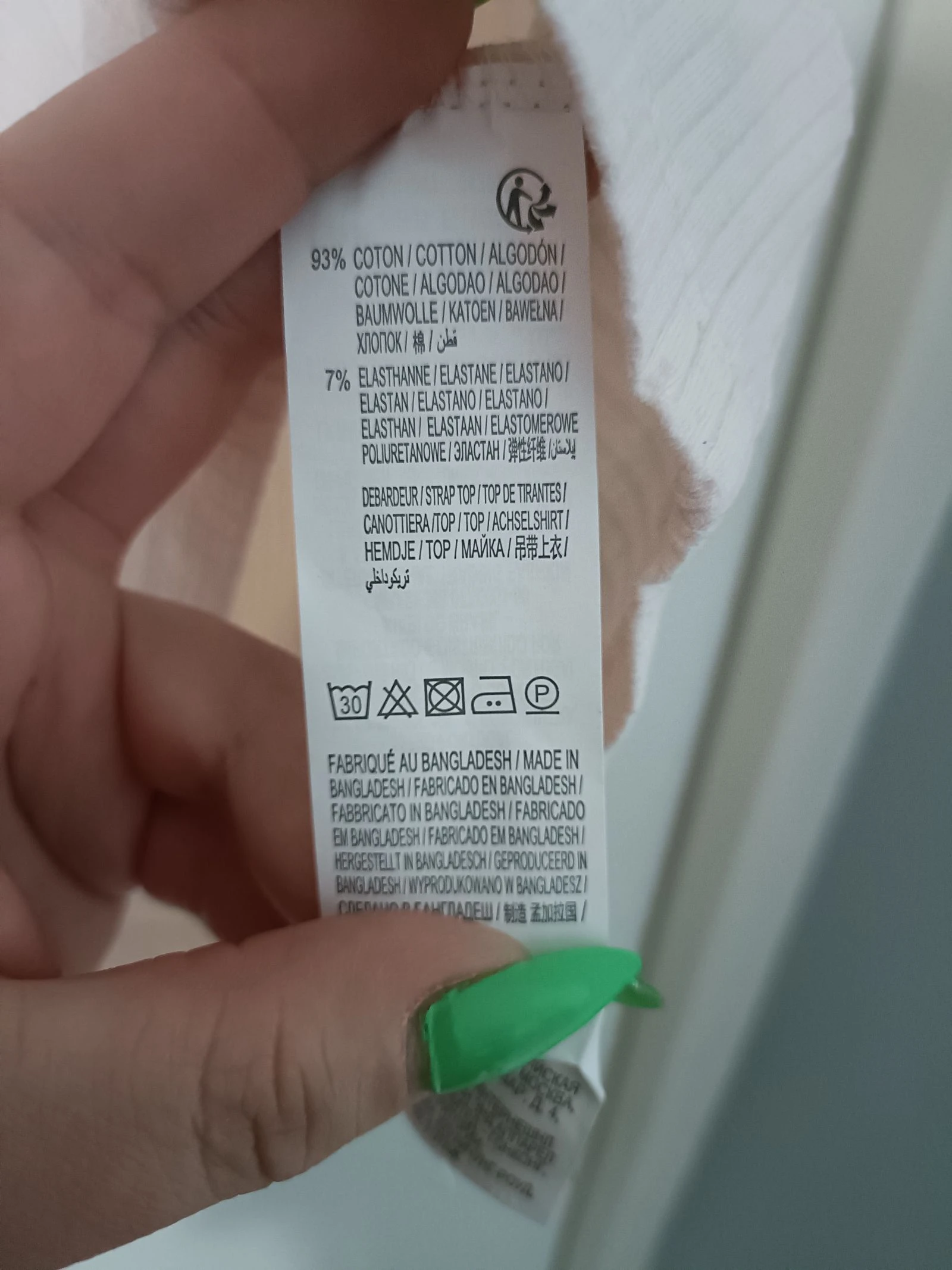 💥 Sublime chaleco Nuevo -46/48💥 – photo 4